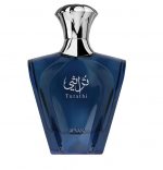 Afnan Perfumes Turathi Blue Eau de Parfum for Men – 3.0 oz Fresh Long-Lasting Fragrance - Image 5