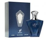 Afnan Perfumes Turathi Blue Eau de Parfum for Men – 3.0 oz Fresh Long-Lasting Fragrance