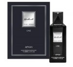 Afnan Perfumes Modest Pour Homme Eau de Parfum for Men – Long-Lasting Fragrance 3.4 oz