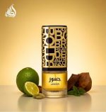 Lattafa Jasoor Eau De Parfum for Men 3.4 oz (100ml) Long-Lasting Luxury Fragrance Spray - Image 2