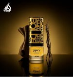 Lattafa Jasoor Eau De Parfum for Men 3.4 oz (100ml) Long-Lasting Luxury Fragrance Spray - Image 4